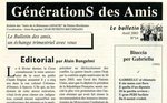 Journal GénérationS des amis n°14 (avril 2003)