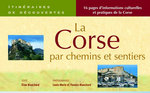 La Corse par chemins et sentiers 