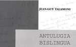 Antulugia bislingua di a literatura corsa : Anthologie bilingue