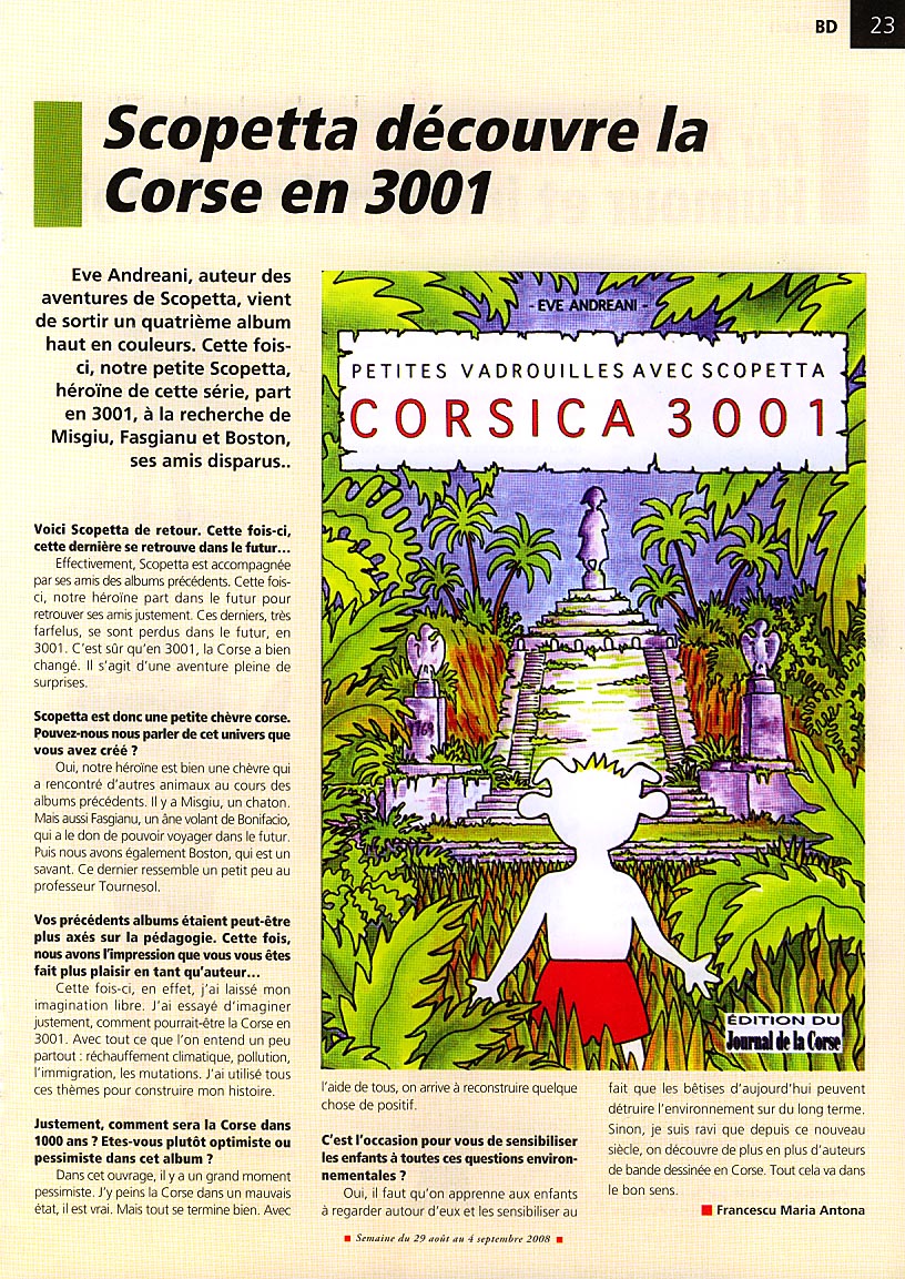 29 août 2008