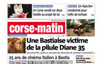 Du 16 au 31 janvier 2013